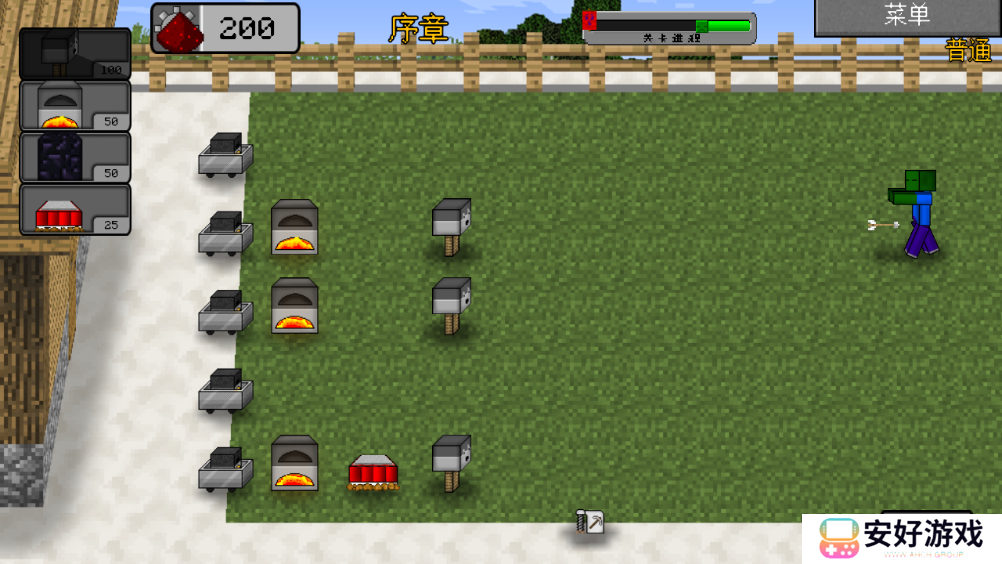 MC大战僵尸2重制版