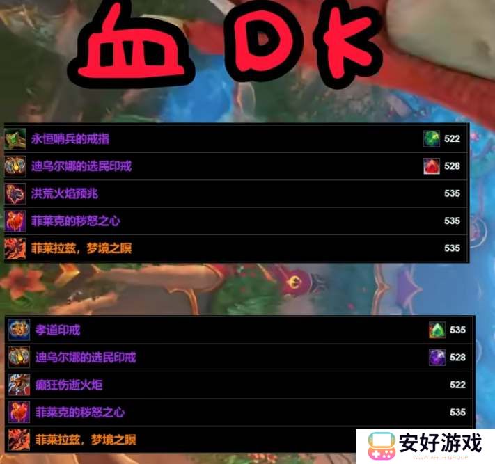 魔兽世界青铜锭兑换建议