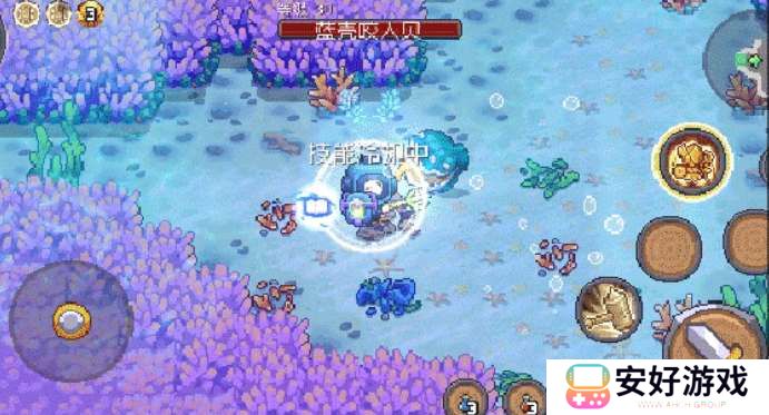 元气骑士前传白骑士职业技能介绍