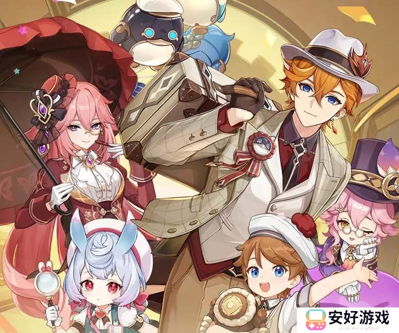 原神5.0前瞻直播时间