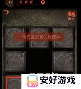 纸嫁衣4红丝缠庙会敲锣怎么解密 敲锣解谜攻略