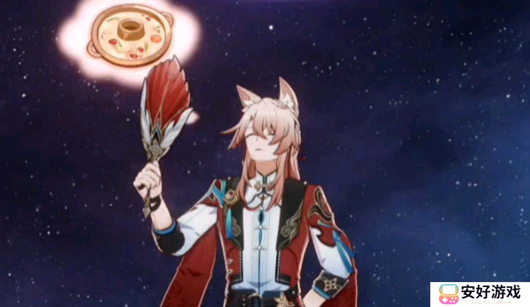 崩坏星穹铁道椒丘遗器选择