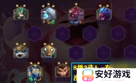 金铲铲之战羁绊怎么搭配 金铲铲之战羁绊攻略