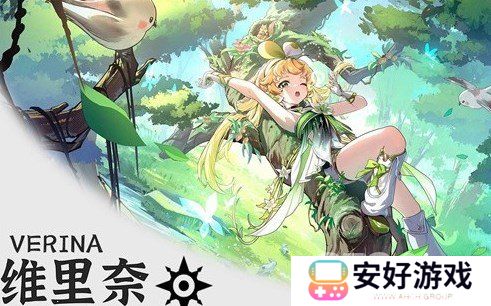 鸣潮自选五星角色哪个好 自选五星角色选择推荐