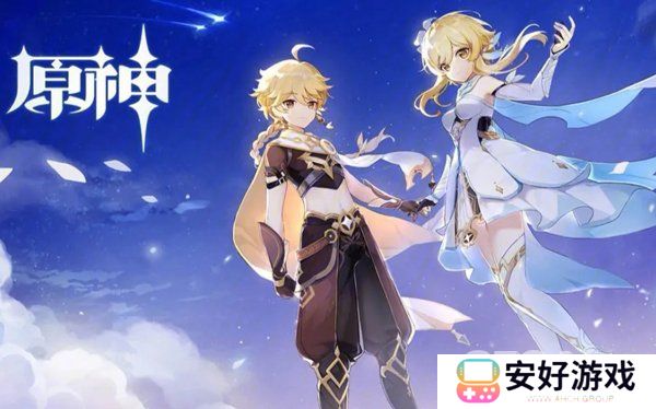 原神怎么关闭验证码登录 原神关闭验证码登录攻略