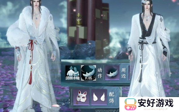 逆水寒手游288自选时装选哪套 逆水寒手游288自选时装选择建议