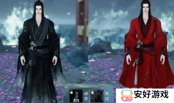 逆水寒手游288自选时装选哪套 逆水寒手游288自选时装选择建议