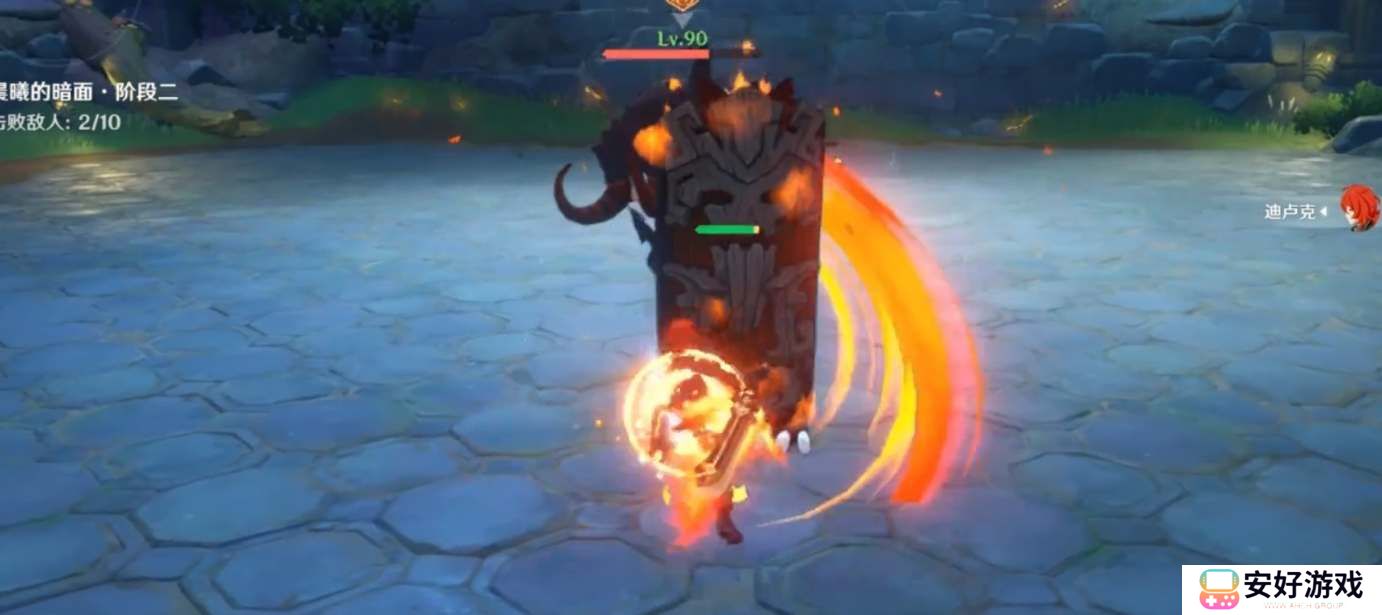 原神迪卢克绘想游迹攻略