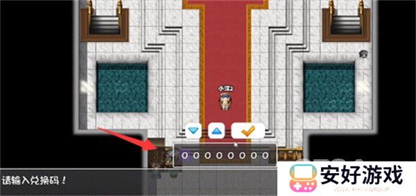 再刷一把最新兑换码大全 2024再刷一把兑换码怎么用