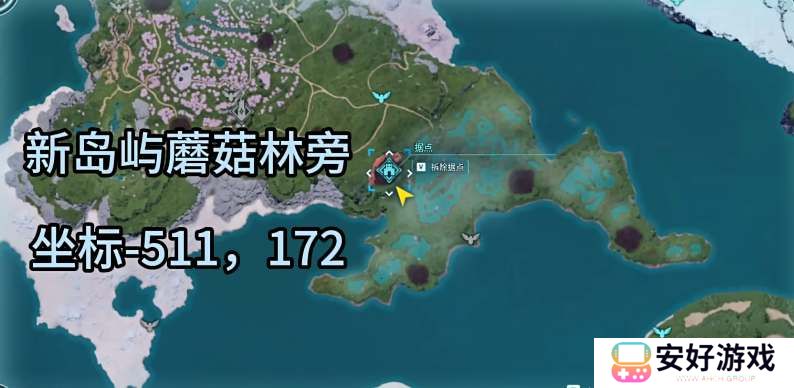 幻兽帕鲁原油开采点位推荐