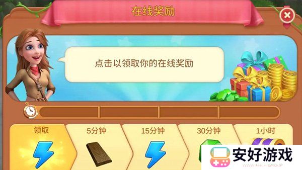 童话镇大冒险怎么获取体力 童话镇大冒险体力获取攻略