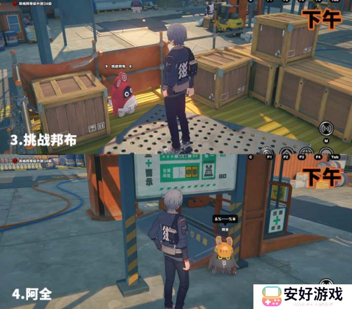 绝区零黑雁工地邦布位置大全