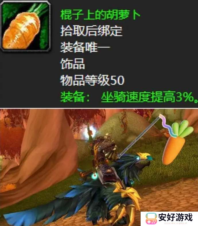 魔兽世界怀旧服加兹瑞拉任务流程攻略