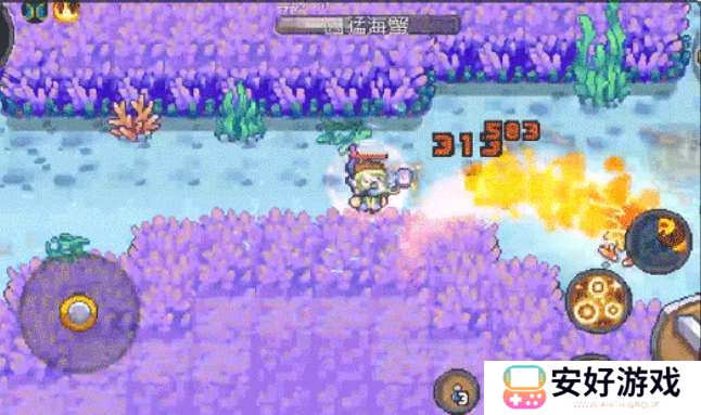 元气骑士前传阳炎使技能介绍