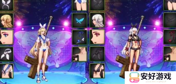 dnf手游夏日套多少钱