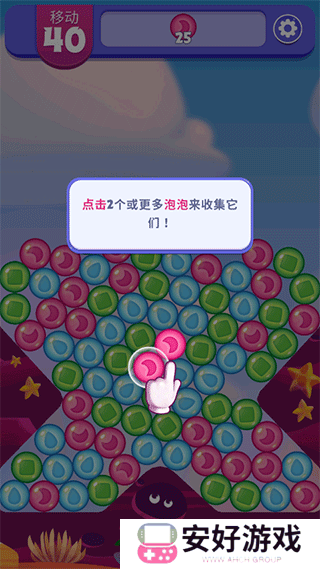 愤怒的小鸟梦幻爆破国际版