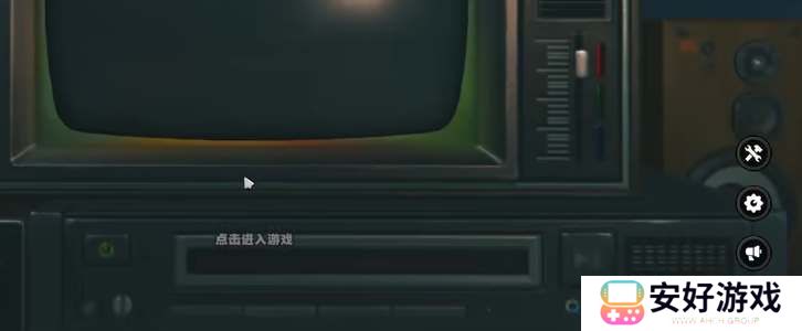 绝区零怎么切换登录账号