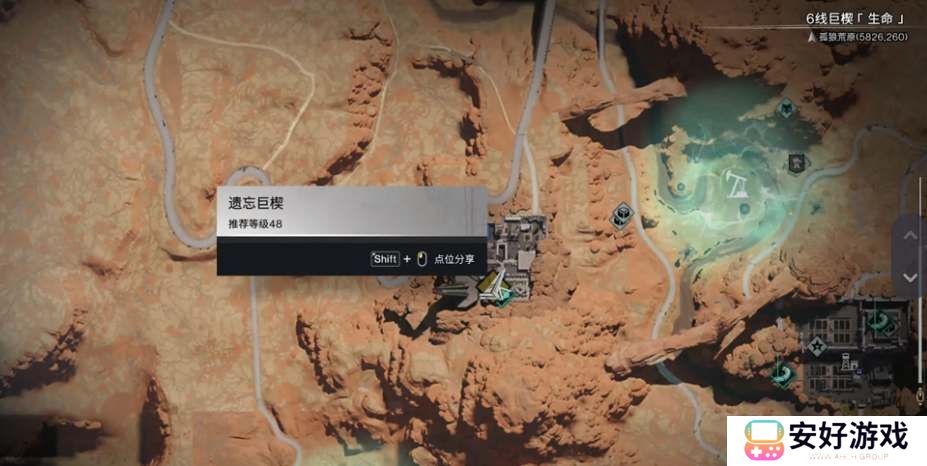 七日世界胡桃夹子收容培育攻略