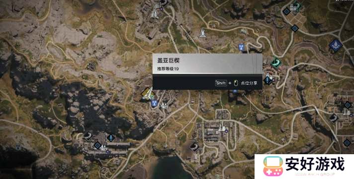 七日世界荣枯种子收容培养攻略