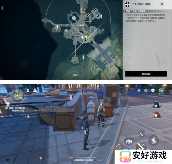 鸣潮全部成就如何获取 鸣潮全部成就攻略大全