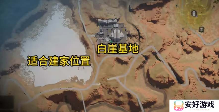 七日世界建家位置推荐