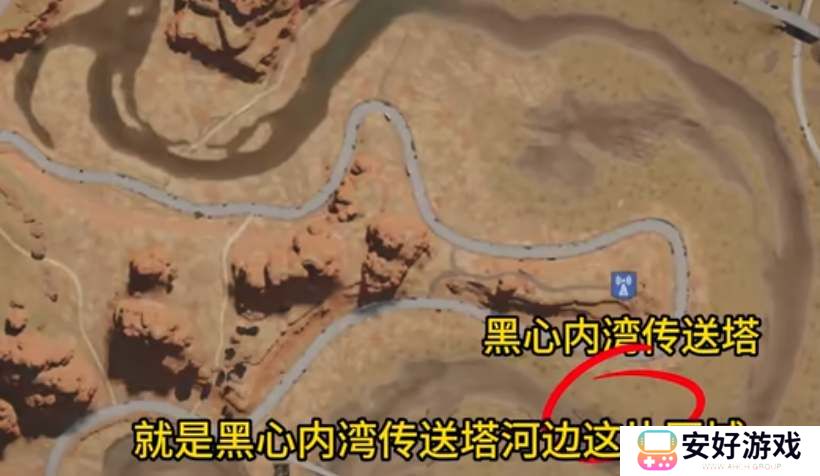 七日世界建家位置推荐