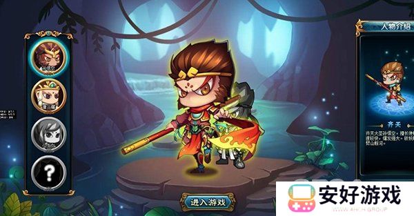 造梦西游OL不充钱怎么玩 造梦西游OL不氪金玩法攻略