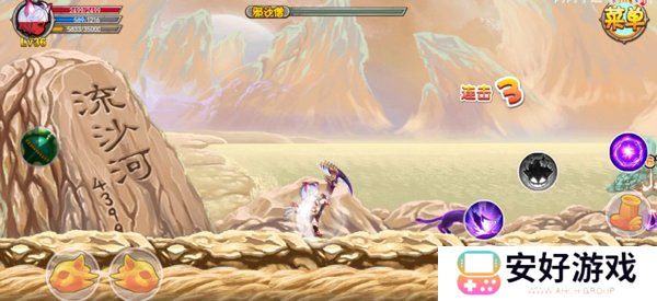 造梦西游OL不充钱怎么玩 造梦西游OL不氪金玩法攻略