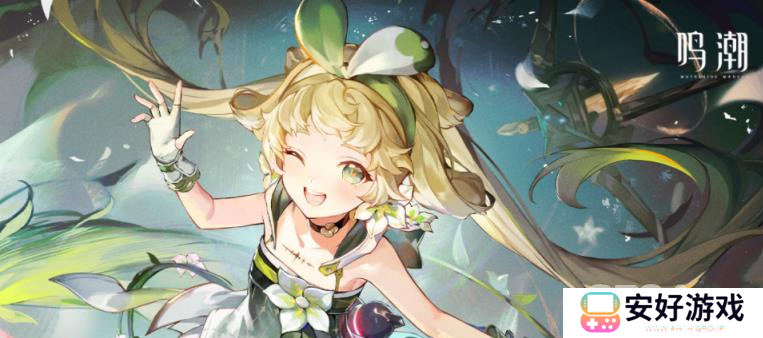 鸣潮重启雷达3个检测站怎么开 重启雷达任务流程一览