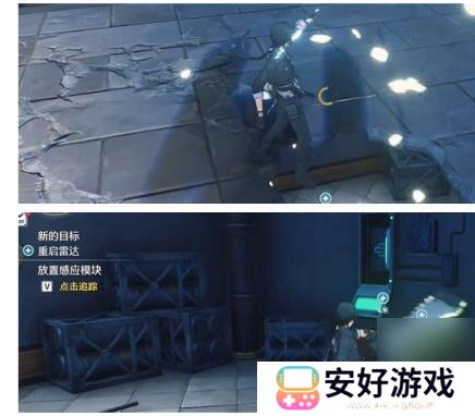 鸣潮重启雷达3个检测站怎么开 重启雷达任务流程一览