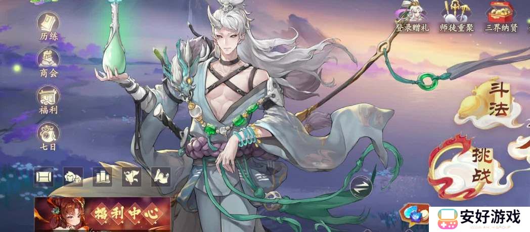 西游笔绘西行银角大王技能强度测评