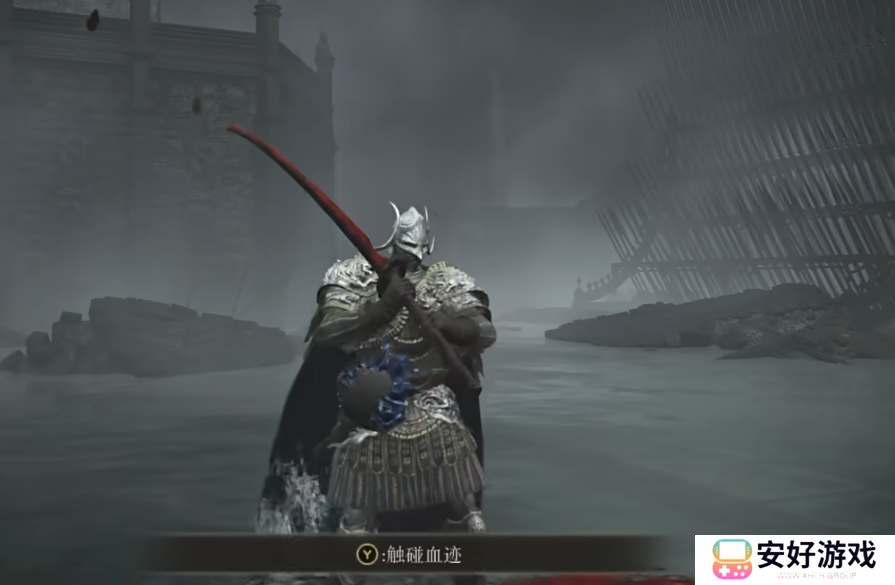 艾尔登法环dlc罗刹大刀获取攻略