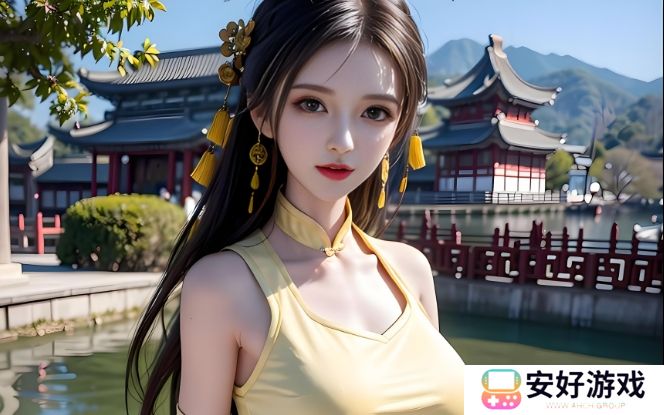 <h2>免费九幺加速是否真的能够提升中文汉字输入速度与效率?</h2>这个标题符合用户搜索需求,同时也带有疑问,能够引起用户的兴趣和好奇心,同时标题字数超过了20个字符。