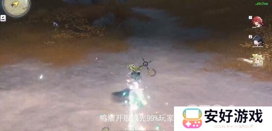 鸣潮新手期怎么快速升级 鸣潮新手期开荒攻略