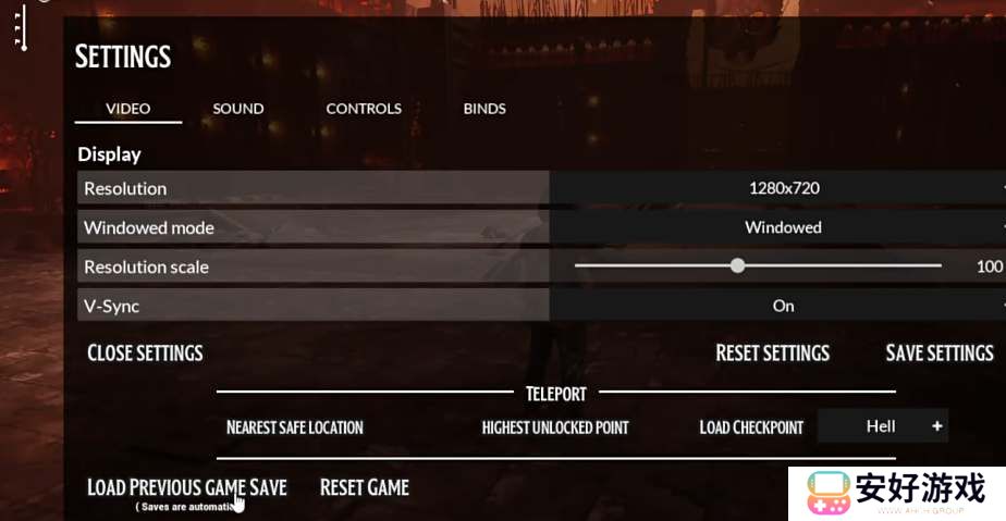 链在一起游戏怎么存档