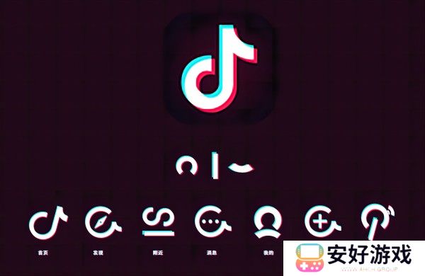 抖音充值哪里最划算 抖音充值方法大全