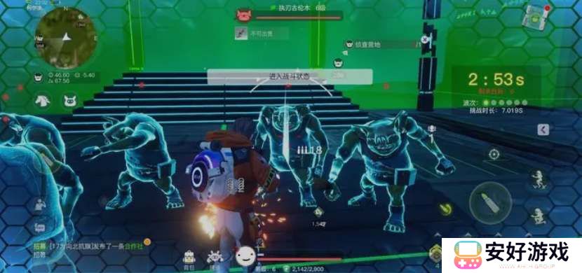 创造吧我们的星球侦查营地任务怎么完成