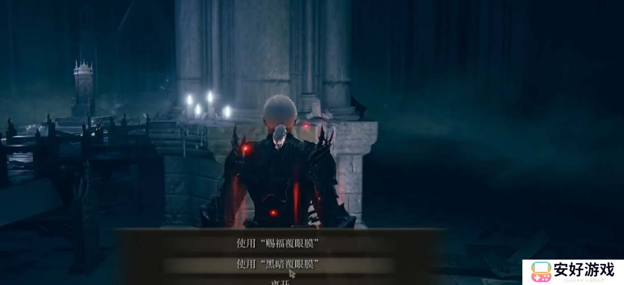 艾尔登法环dlc黑夜刀获取攻略