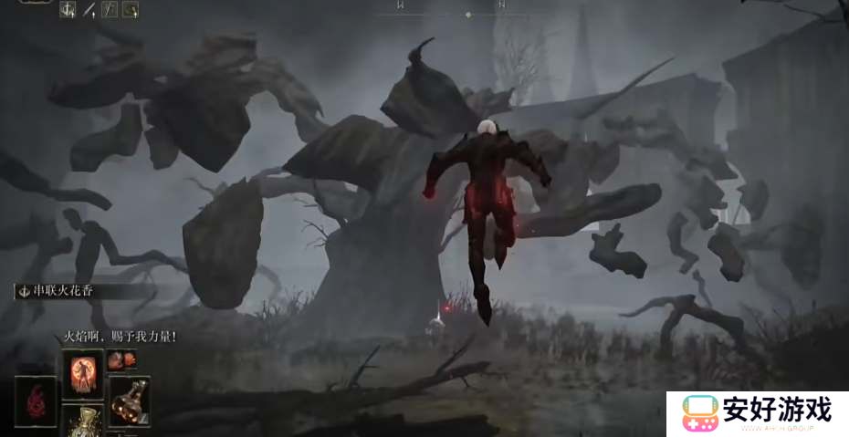 艾尔登法环dlc黑暗覆眼膜获取攻略