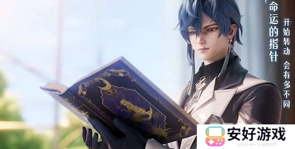 王者荣耀520活动皮肤返场最新爆料 2024年520返场皮肤有哪些