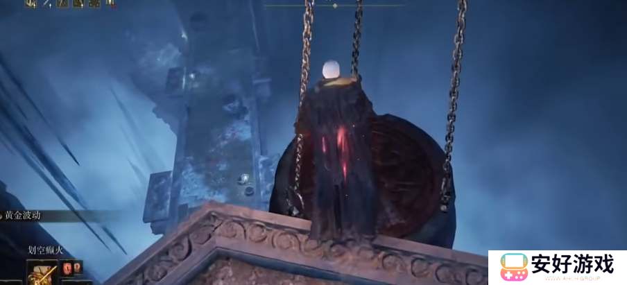 艾尔登法环dlc黑夜套装获取攻略