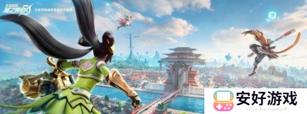 王者荣耀体验服星魂战场怎么玩 体验服星魂战场玩法详解