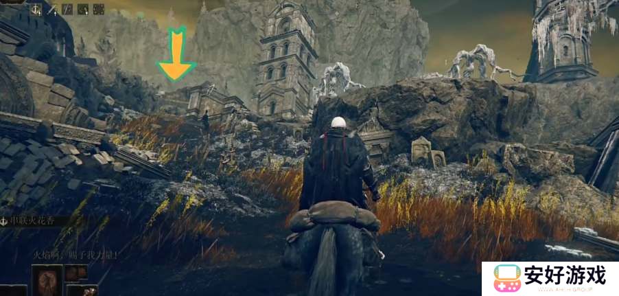 艾尔登法环dlc黑夜套装获取攻略