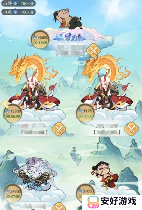 寻道大千画中仙境活动攻略