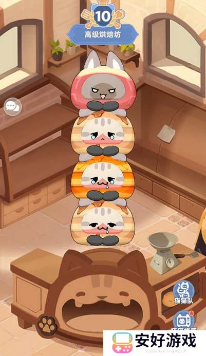 出发吧麦芬猫猫包系统介绍