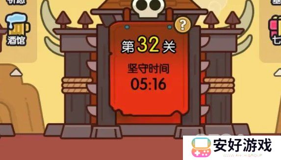 我在神界刷装备开荒攻略 新手开荒技巧分享