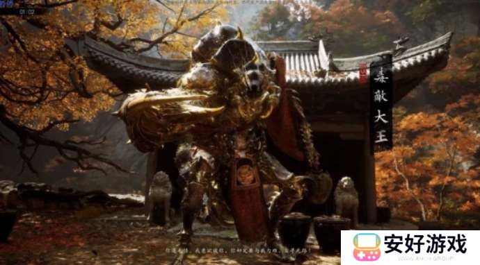 黑神话悟空BOSS图鉴介绍