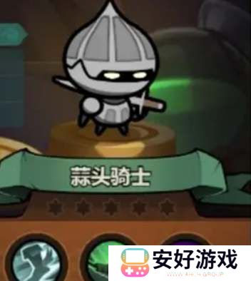 迷雾大陆宠物选择哪个好