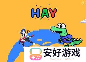 hay小鳄鱼怎么下载 hay免费跨国聊天软件下载流程