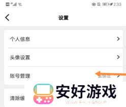 51漫画登录页面免费漫画弹窗入口分享 51漫画登录页面免费入口首页一览